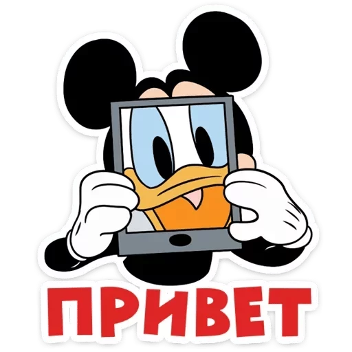 ArtМульт — @stckrRobot ArtМульт — @stckrRobot -