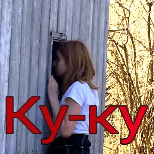 Уточка Кря — @stckrRobot Уточка Кря — @stckrRobot - мультфильм