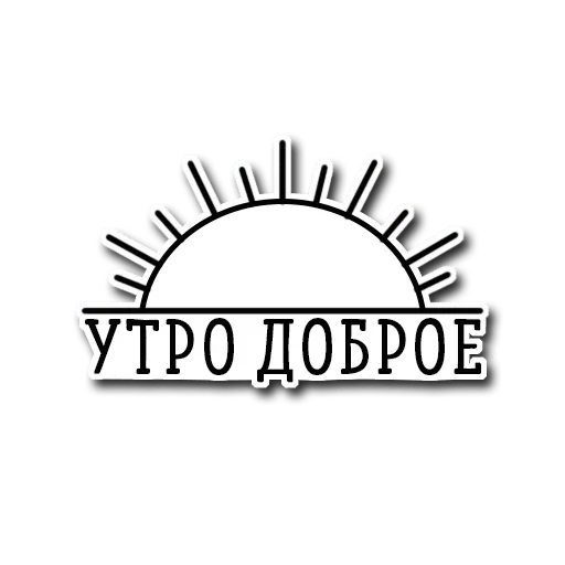 text text font logo