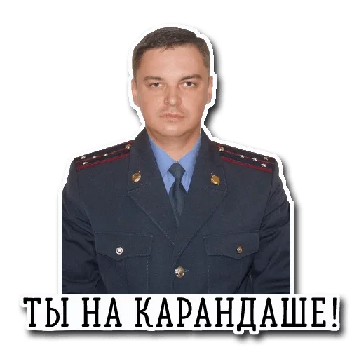 clothing clothing military uniform human face