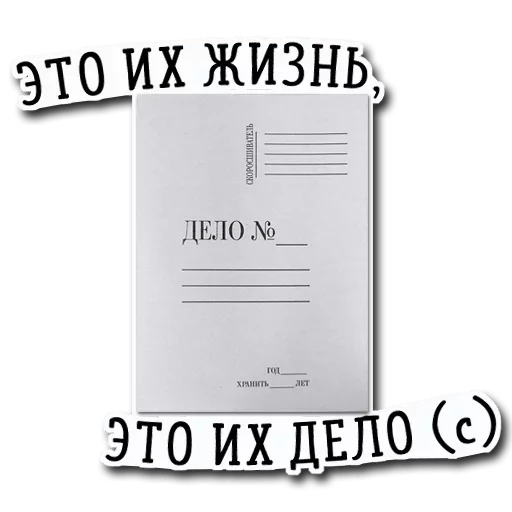 text text screenshot font