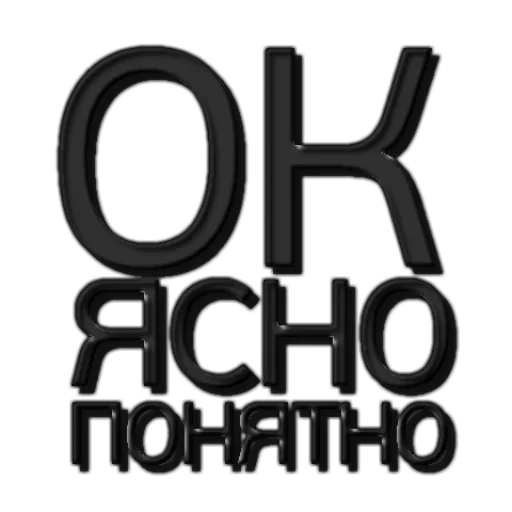 typography typography font graphics