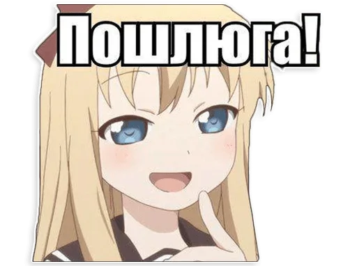 anime anime animated cartoon cartoon