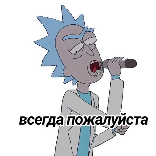 clipart clipart illustration animated cartoon