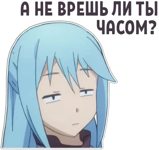 anime anime cartoon fiction