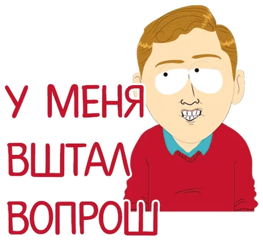 text clipart human face