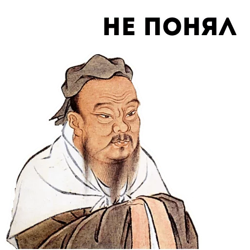 человеческое лицо человеческое лицо эскиз одежда
