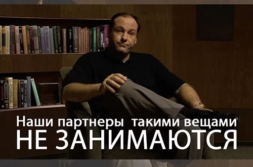 СМС СМС человеческое лицо книжный шкаф