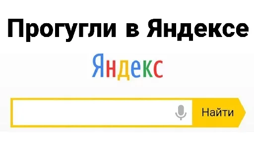 text text font screenshot