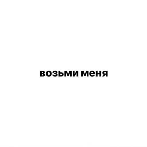;))) — @stckrRobot ;))) — @stckrRobot -