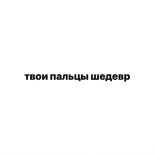 Стикер ;))) — @stckrRobot - 10