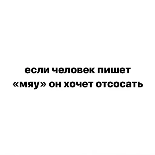 Стикер ;))) — @stckrRobot - 9