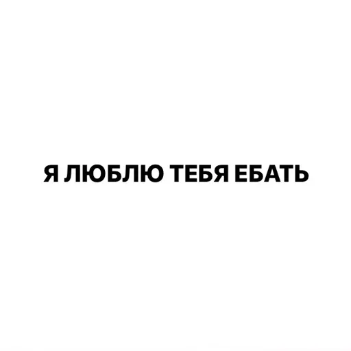 Стикер ;))) — @stckrRobot - 7