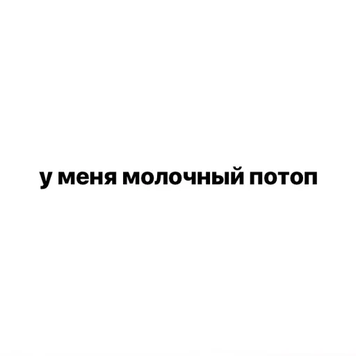 Стикер ;))) — @stckrRobot - 4