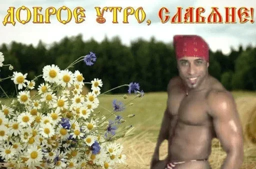 Человек Человек человеческое лицо мужчина