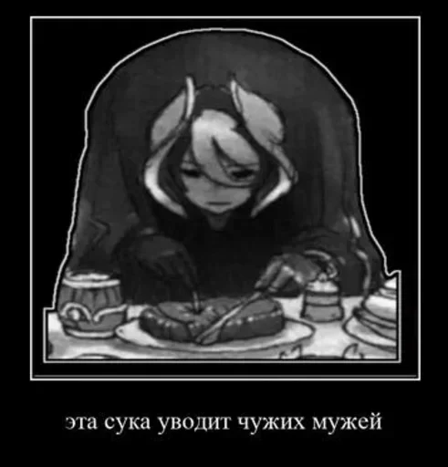 СМС СМС эскиз плакат