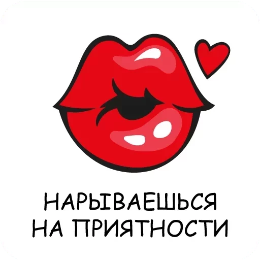 text text clipart graphics