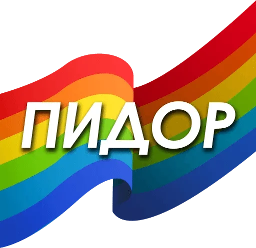 графика графика графический дизайн шрифт