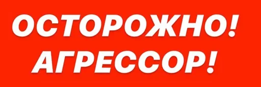 Sticker Pishovvvvvv — @stckrRobot - 8
