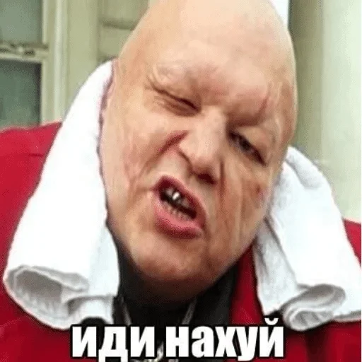 Государственный музей говна — @stckrRobot Государственный музей говна — @stckrRobot -