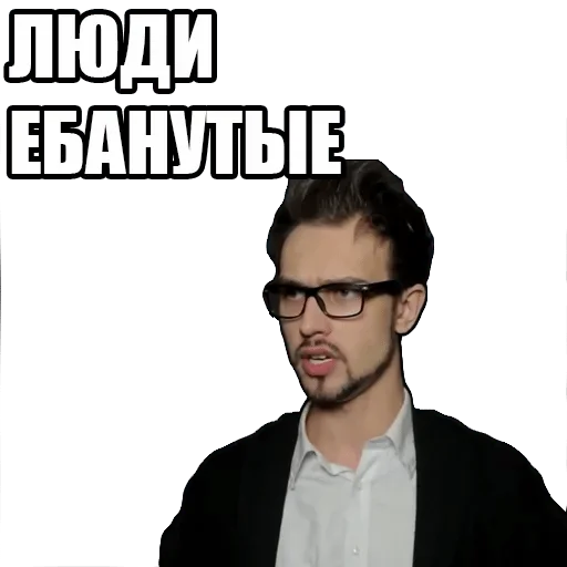 Sticker Моя прелесть — @stckrRobot - 11