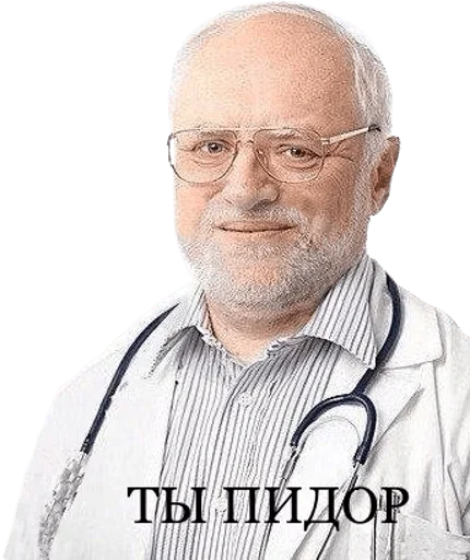 Sticker Моя прелесть — @stckrRobot - 6