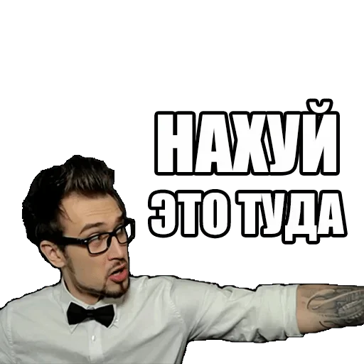 Sticker Моя прелесть — @stckrRobot - 3