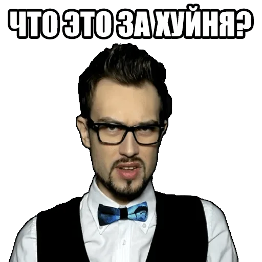 Sticker Моя прелесть — @stckrRobot - 2