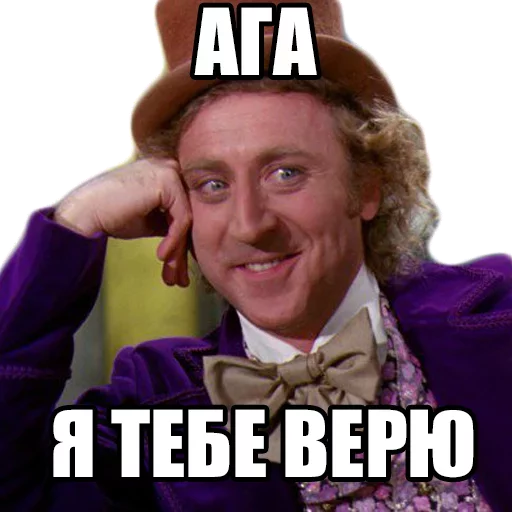 Твои стикеры — @stckrRobot Твои стикеры — @stckrRobot -