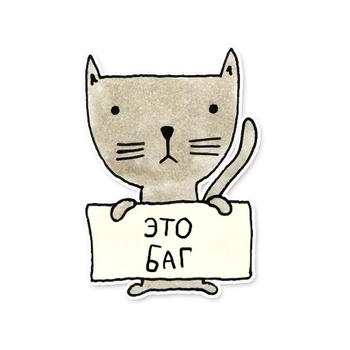 cartoon cartoon cat clipart