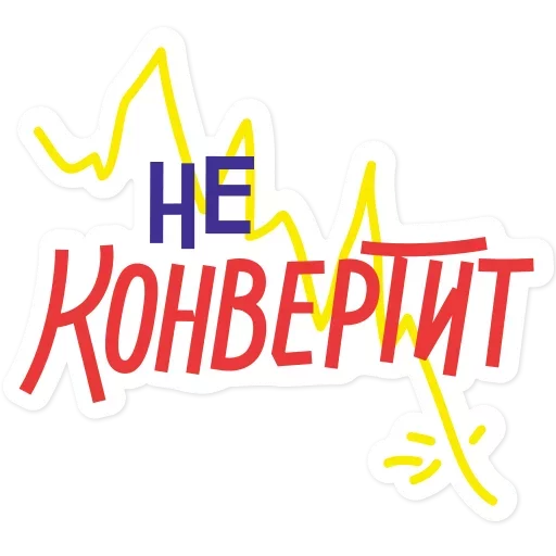 text text font graphics