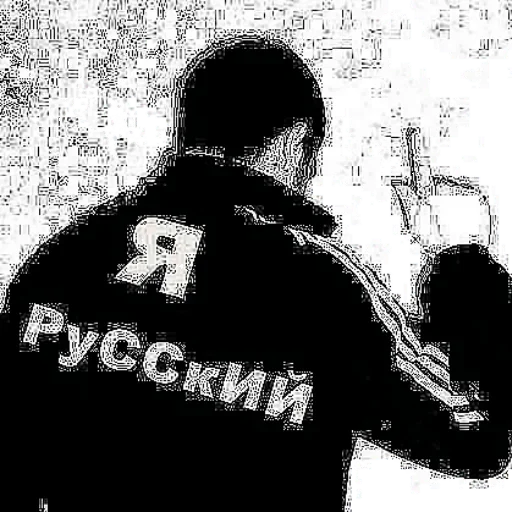 мой пак гоу фак — @stckrRobot мой пак гоу фак — @stckrRobot -