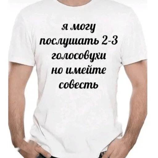 Sticker мой пак гоу фак — @stckrRobot - 10