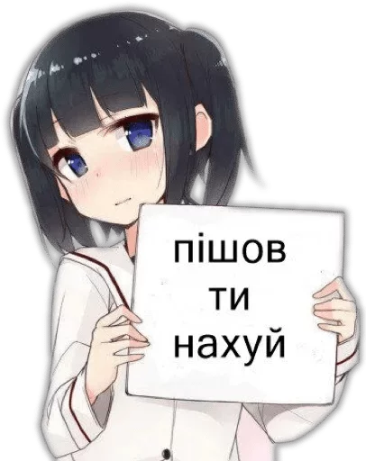 anime anime cartoon text