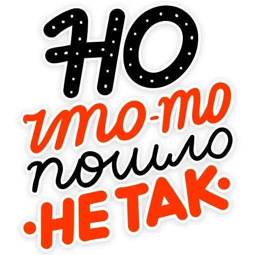 font font graphics typography