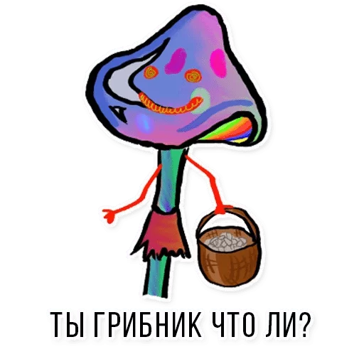 clipart clipart text graphics