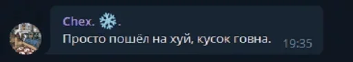 text text screenshot font