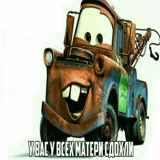 vehicle vehicle land vehicle wheel