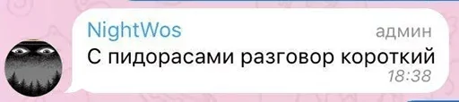 text text screenshot font