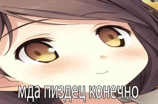 Стикер VacuPackV3dot0 — @stckrRobot - 7