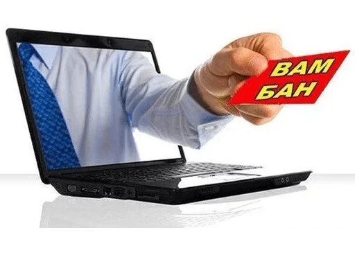 text text computer laptop