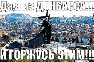 Ukrain4anШтаб by @StepanBanderaOUN — @stckrRobot Ukrain4anШтаб by @StepanBanderaOUN — @stckrRobot - human face