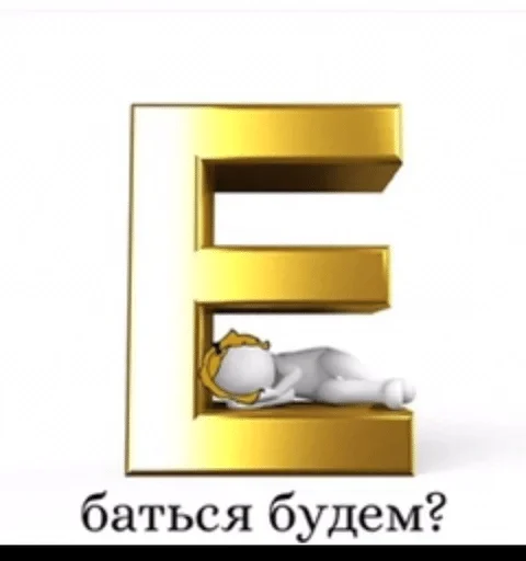 скриншот скриншот проектировать
