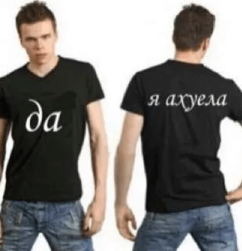 одежда одежда Человек футболка