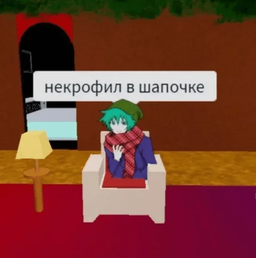 ем шина на ужин — @stckrRobot ем шина на ужин — @stckrRobot - мультфильм