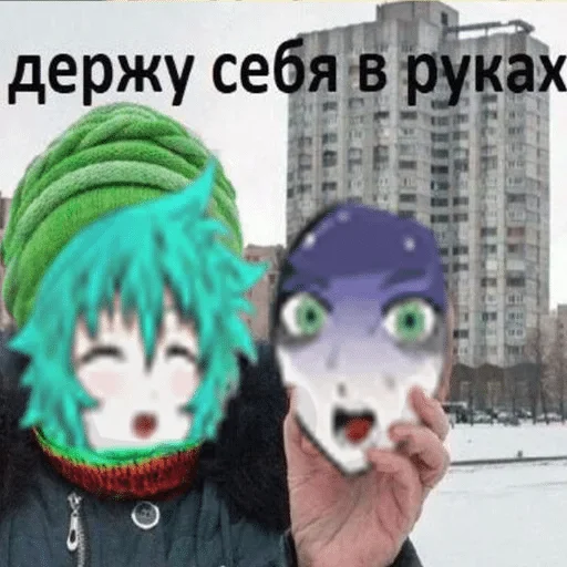 cartoon cartoon outdoor winter