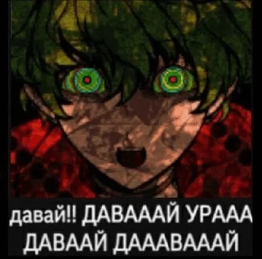 screenshot screenshot poster cartoon