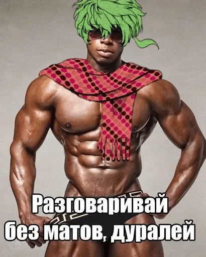 human face human face muscle chest
