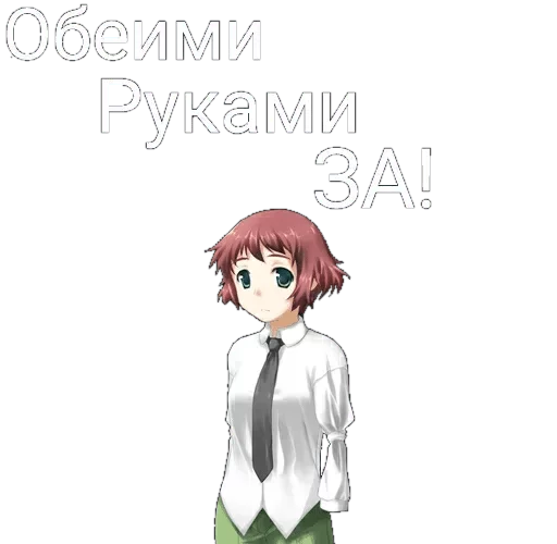 anime anime cartoon clothing