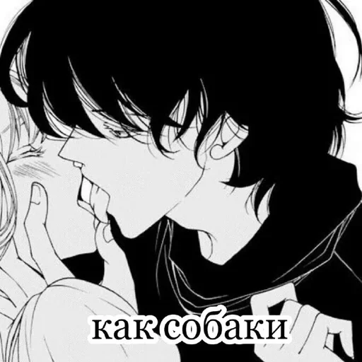 Стикер sonyazayka — @stckrRobot - 7